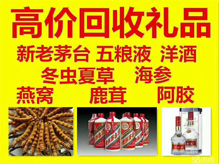 凤凰镇案例展示